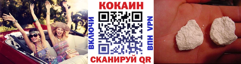 Галлюциногенные грибы Полесск