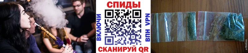 БУТИРАТ Butirat  omg как зайти  Полесск 