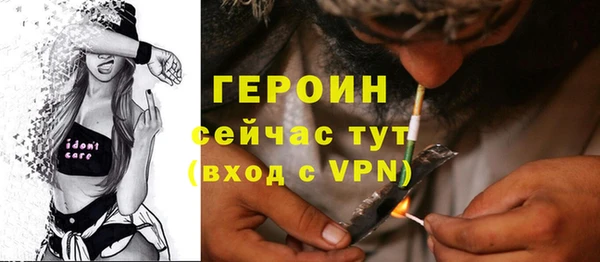 амф Остров