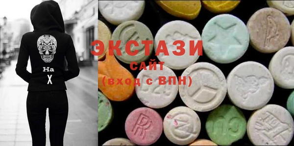 хмурый Осинники