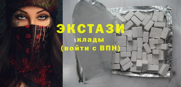 амф Остров