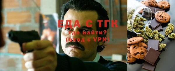амф Остров