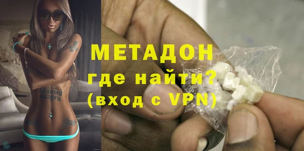 амф Остров