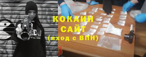 амф Остров