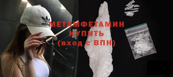 амф Остров