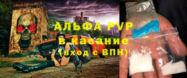 амф Остров