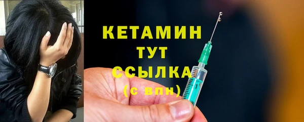 амф Остров