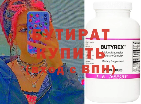 винт Няндома