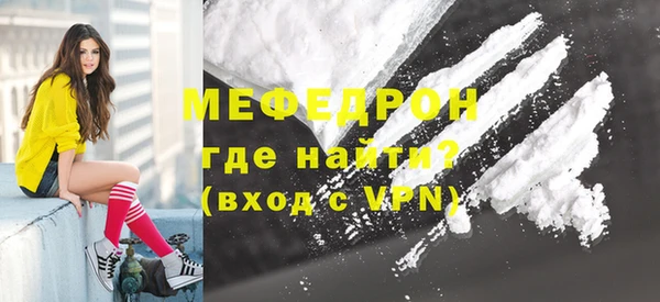 амф Остров
