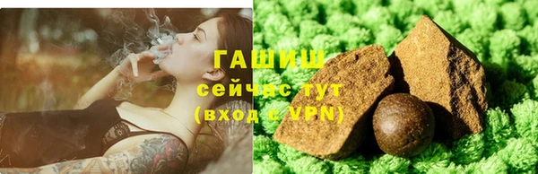 амф Остров