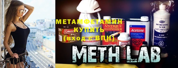 винт Няндома