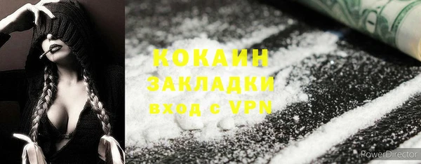 амф Остров