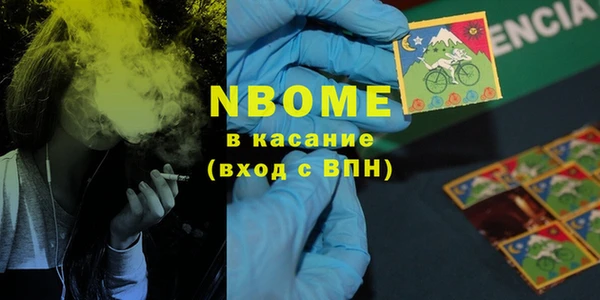 амф Остров