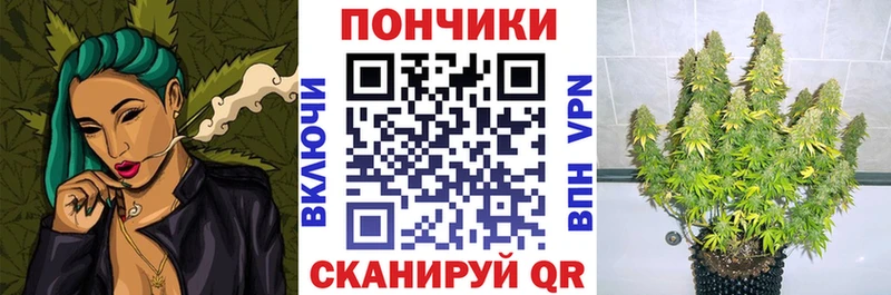 Конопля гибрид  закладка  мориарти Telegram  Полесск 
